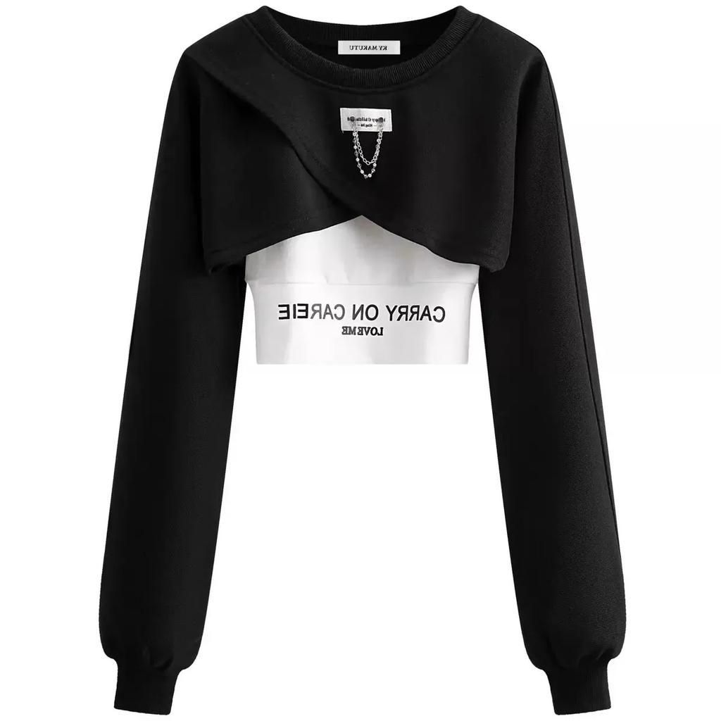 Весенне-осенний комплект, женский корейский свободный модный топ, повседневные брюки, комплект из трех предметов