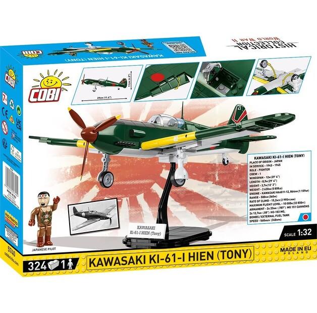 Конструктор пластиковый COBI Historical Collection WWII Kawasaki Ki-61-I Hien COBI-5740