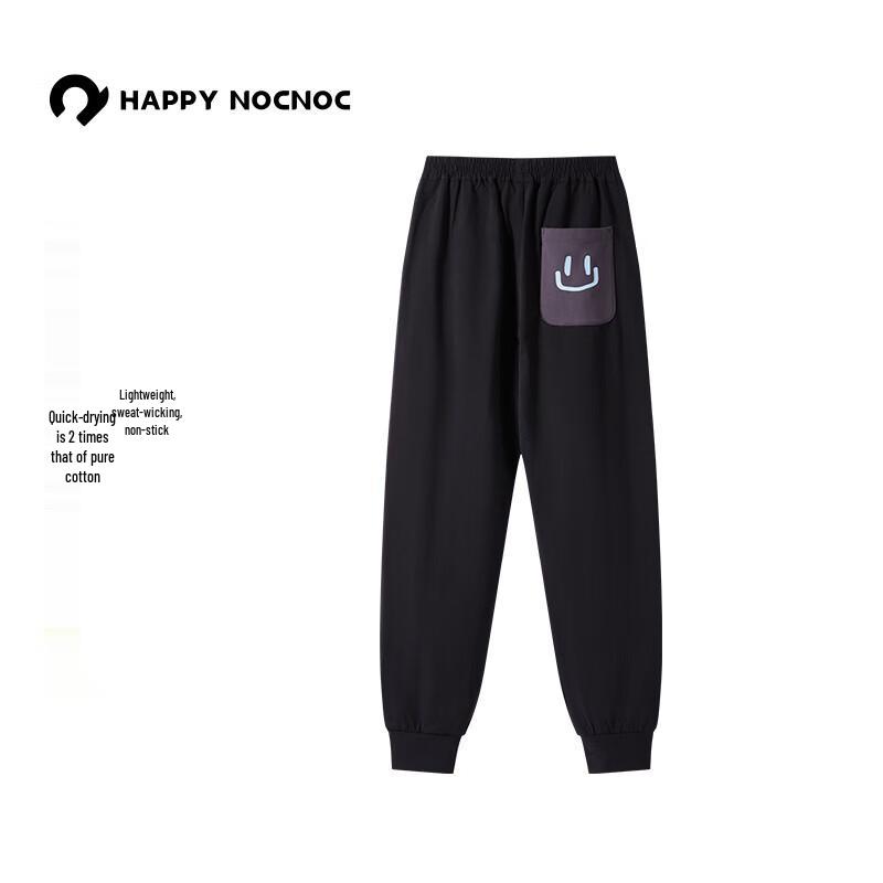 Kids' Breathable Moisture-Wicking Cotton Jogger Pants