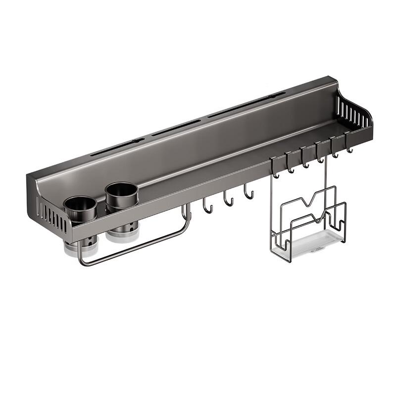 YouShu No-Drill Kitchen Organizer Rack