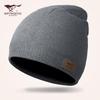 Мужская зимняя теплая вязаная шапка бини Septwolves