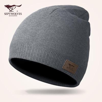 Мужская теплая вязаная зимняя шапка-бини Qipilang