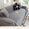 Winter Thickened Warm Mink Velvet Sofa Cover Cloth New Cushion Integrated Cover Blanket Cover Cloth