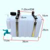 14L Hanging Water Tank for Commercial Vehicles for Agricultural Use