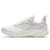 New Mianbomb 2 Cushioned Slip Resistant Abrasion Resistant Low Top Sprint Running Shoes Women's White Purple 922345577-1