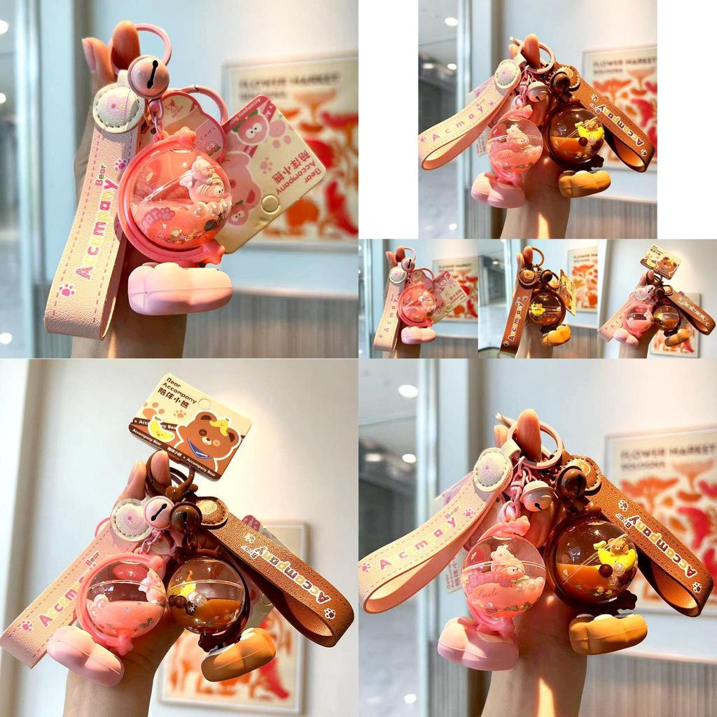 Очаровательный силиконовый брелок-подвеска в виде глобуса с мишкой, милый мультяшный шарм для сумки