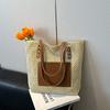 Large Capacity Woven Straw Bag Women's Summer New Shoulder Tote Seaside Vacation Beach Bag