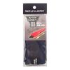 Tackle In Japan Mobile Rod Cover III Navy Black