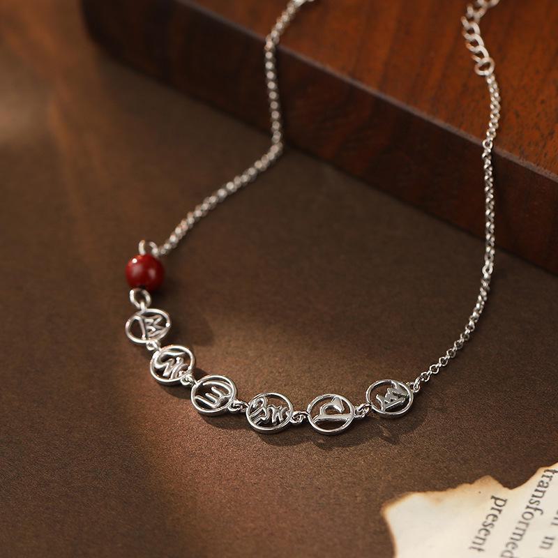 Браслет на лодыжку Banyan Tree S925 Silver Cinnabar с мантрой из шести слов - Женские буддийские украшения в стиле ретро с символом мира