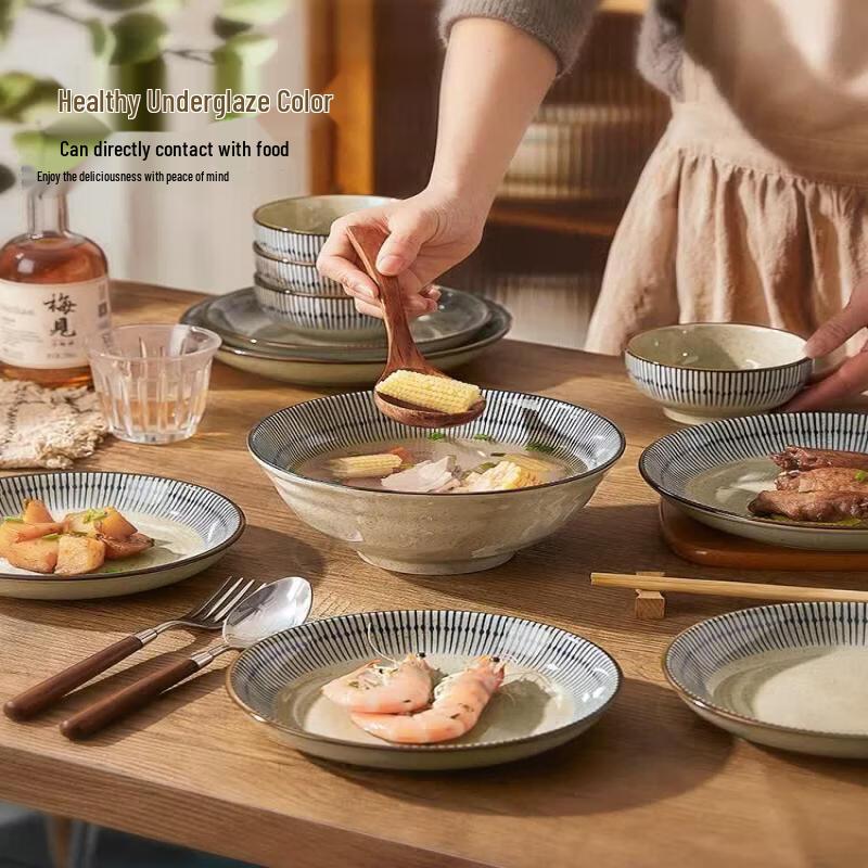 Qiwei Japanese Underglaze Ceramic Deep Plate