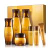 Enprani Daysys Royal Bee Skin Care Набор из 2 шт./4 шт.