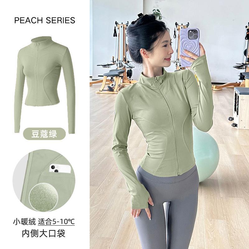 Quick-drying yoga clothes jacket women's tight and thin waist sports running training top professional Pilates fitness clothes