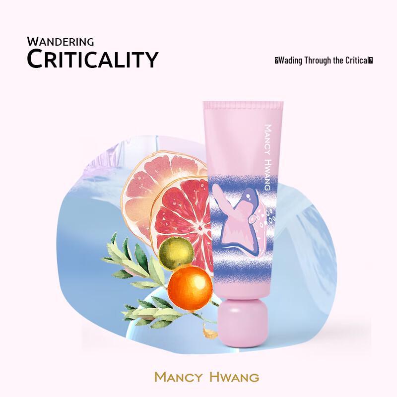 MANCY HWANG Scented Hand Essence Cream