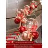Wedding Stair Handrail Decoration Set: Balloons & Flowers for Bridal Room & Escalator