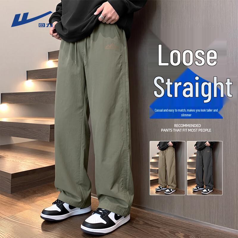 Warrior Men's Casual Loose Fit Straight-Leg Athletic Pants