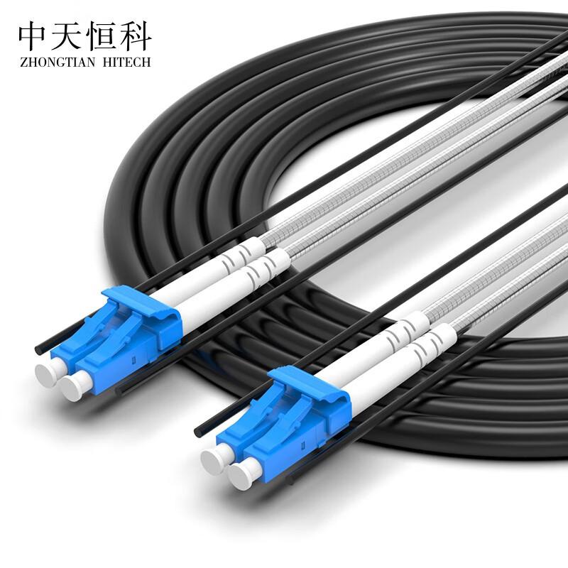 Zhongtianhengke Telecom-grade Single-mode Dual-core Armored Fiber Optic Patch Cord