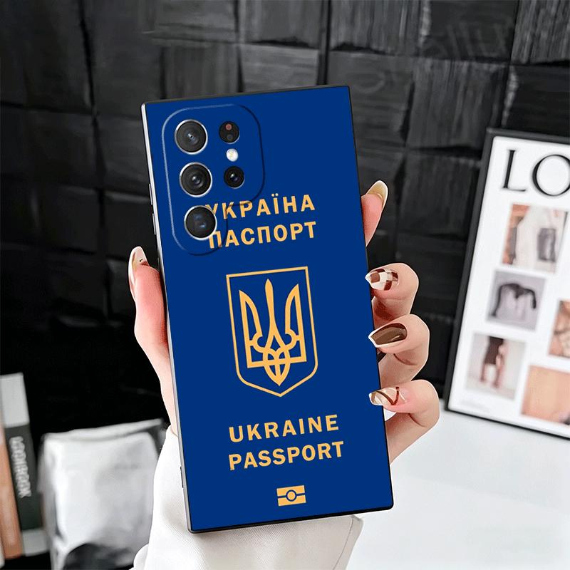 Ukraine Aesthetic Soft Phone Case for Samsung Galaxy S26 S25 Edge S24 Ultra S23 Plus S22 S21 FE S20 Black Cover Back Shell