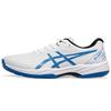 Gel-Game 9 White Tuna Blue Men Sneakers 1041A337-103