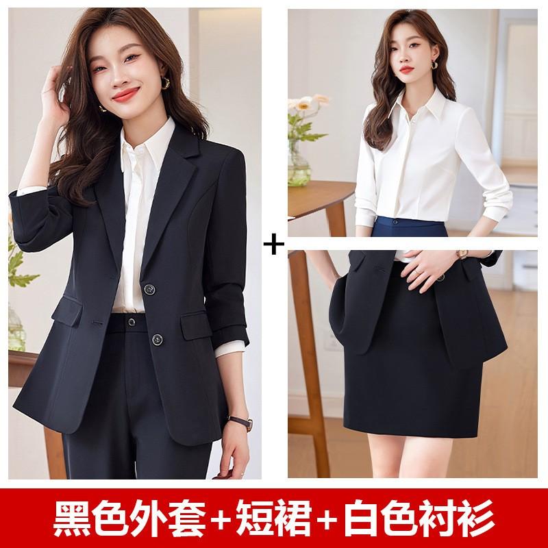 Womens Elegant Slim Fit Business Suit Set Office Work Interview Formal Occasion Professional Attire