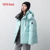 Women's Short Winter Duck Down Jacket