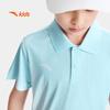 Anta Kids' Boys' Breathable Short-Sleeve Polo Shirt