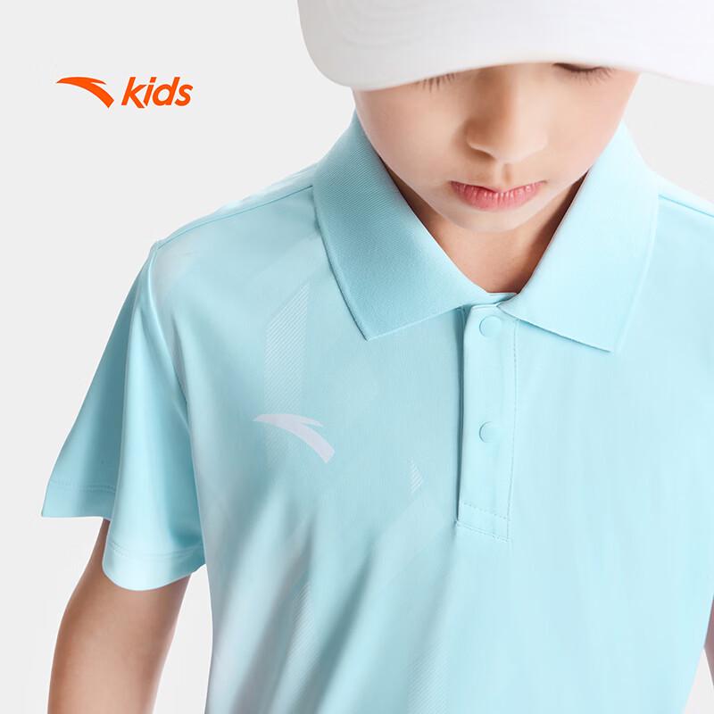 Anta Kids' Boys' Breathable Short-Sleeve Polo Shirt