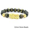 Natural Obsidian Six Character Beads Bracelet Lucky Feng Shui Pi Xiu Pi Yao Bracelet Men Wealthy Amulet Brecelets Women Jewelry