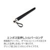 Ostrich feather 91cm for compact made in Japan with premium gray ostrich for cleaning duster, long, D50, cars, cars, feathers,