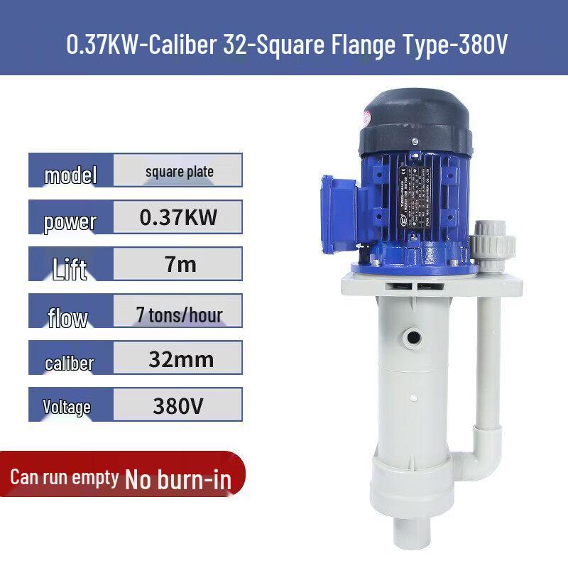 Yunduo Vertical Plastic Submersible Chemical Pump