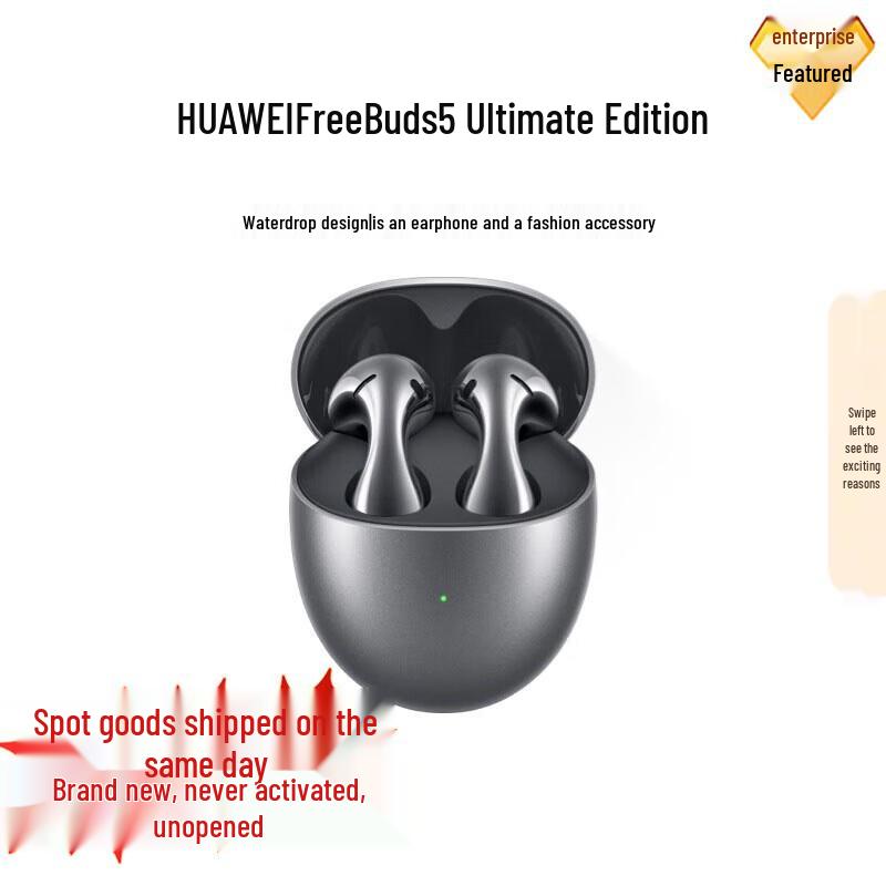 Huawei FreeBuds 5 Ultimate Edition Semi-in-ear Noise-Cancelling Bluetooth Earphones