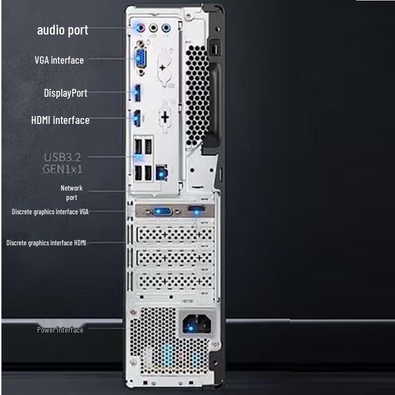 Lenovo M90z G1s Desktop PC (CN version)