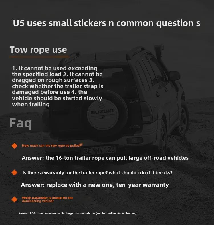 Трос для спасательных работ на бездорожье ALL-TOP, прочный нейлон, износостойкий, с мягкой скобой и U-образным крюком