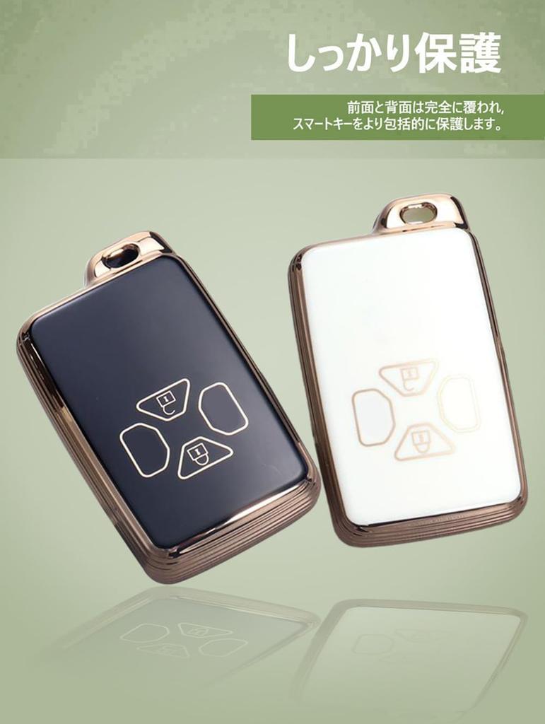 TECART Чехол для ключа, посвященный Toyota, Чехол для ключа, Брелок для ключей, Чехол для смарт-ключа, Совместимый с