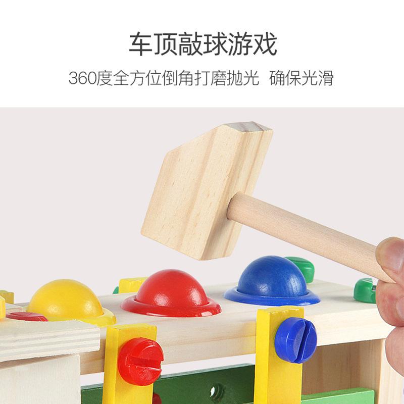 Children's Educational Disassembly Screw Car Toy Removable Group Assembled Car Nut Tool Combination Building Blocks Car