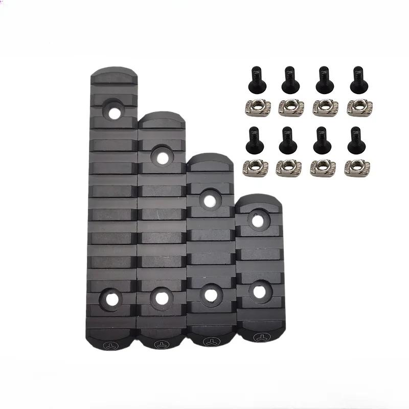 Тактический металлический сегмент планки 20 мм M-LOK KEYMOD Picatinny, аксессуар с ЧПУ для страйкбола и цевья MI