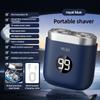Portable Rechargeable Men's Electric Beard Shaver - Compact Travel Design