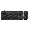 Беспроводная мышь Logitech PRO X SUPERLIGHT 2 DEX и комплект клавиатуры PRO X TKL RAPID