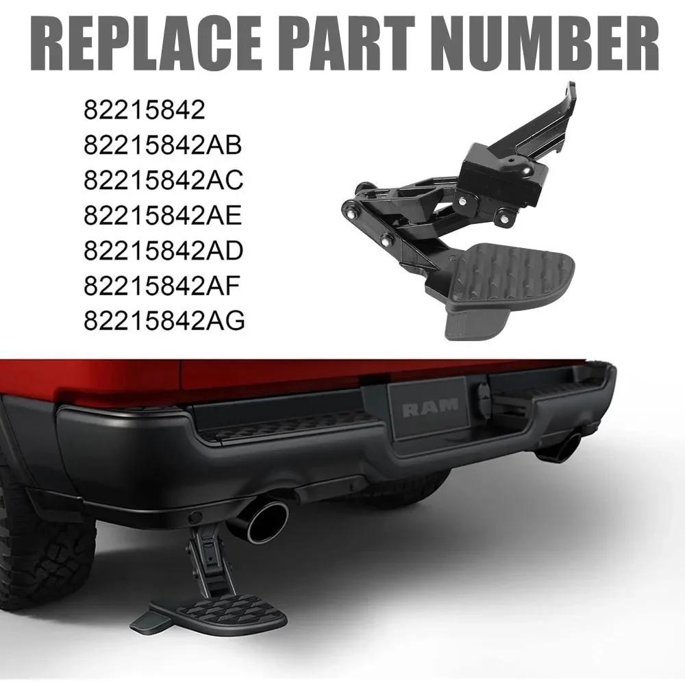 82215842AC 82215842AD 82215842AE Retractable Bumper Truck Tailgate Step Rear Bedstep Black For 2019-2021 Dodge Ram 2500 3500