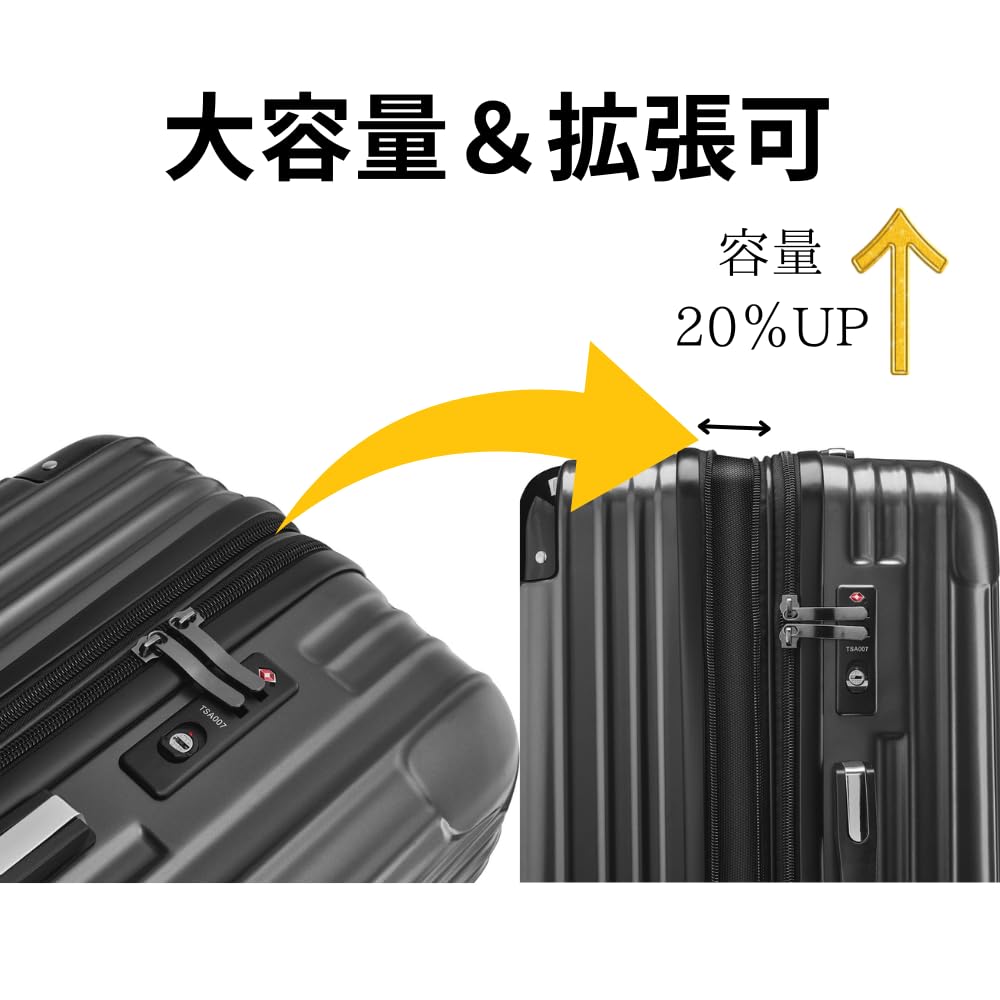 Переноска с двумя замками TSA на 360 градусов, с возможностью выбора молнии для деловых поездок, для длительных поездок [MIHARU] Чемодан, сумка, ручная кладь, сверхлегкий, большой,