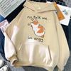 Женская толстовка No Talk Me Cute Angry Cat с принтом в стиле хип-хоп, повседневная флисовая толстовка большого размера, женская уличная одежда