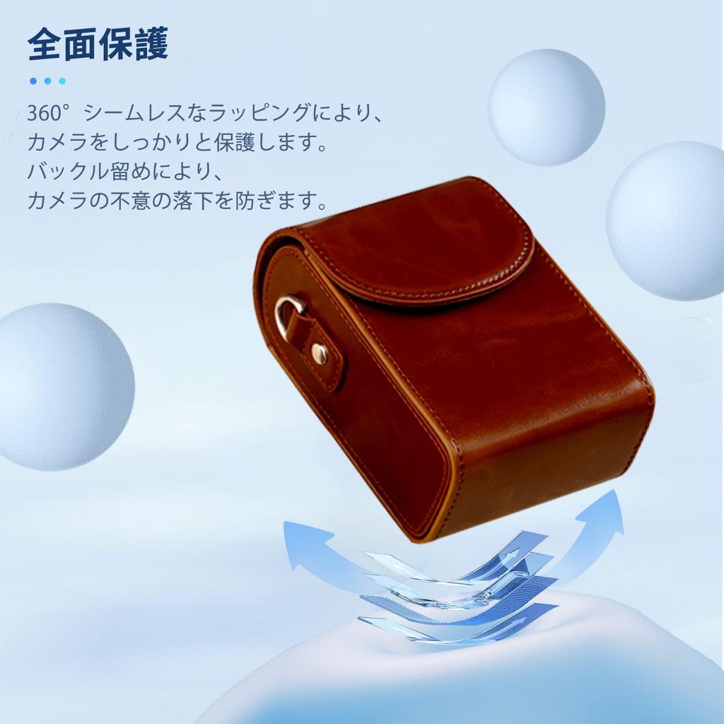 NOUKAJU Case, Cover, Camera Bag, Storage Bag for KODAK PIXPRO FZ55. Drop-proof, Scratch-resistant, Shockproof, and Dustproof. (Brown)