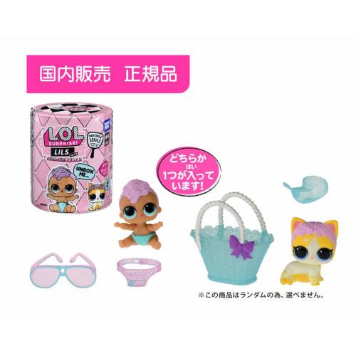 [Официальный продукт для внутренних продаж] LOL. Сюрприз! Серия преображений Lil's 2