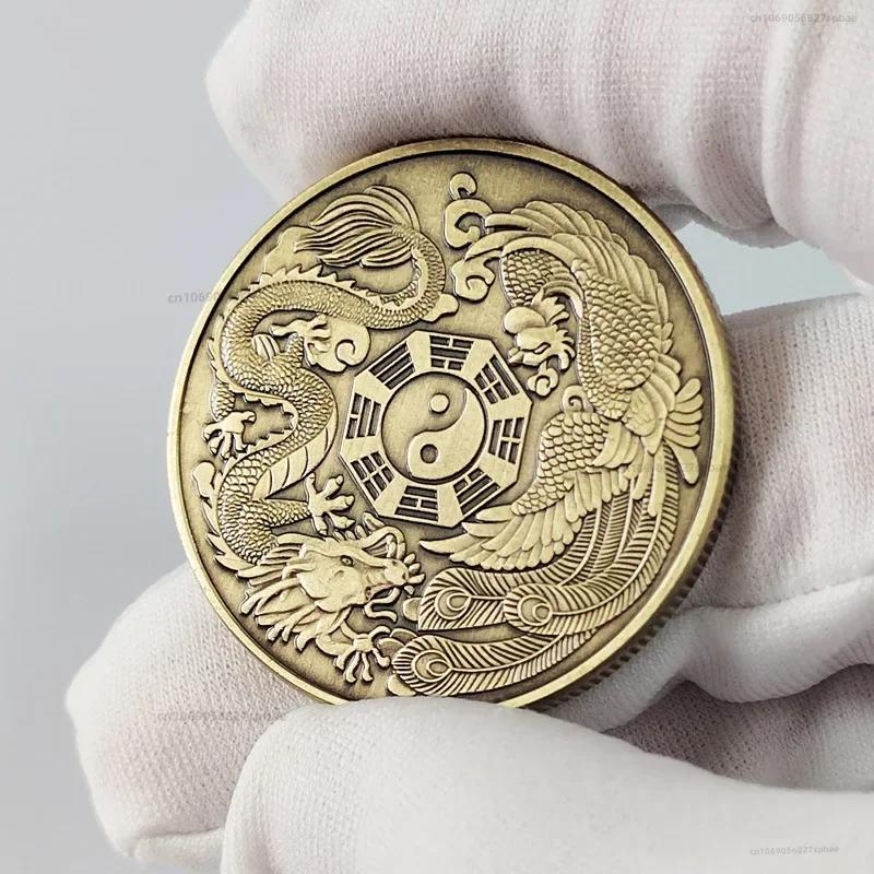 Китайские монеты Дракон Феникс на удачу Памятное металлическое изделие Рельефные коллекционные монеты Домашний декор Памятные монеты