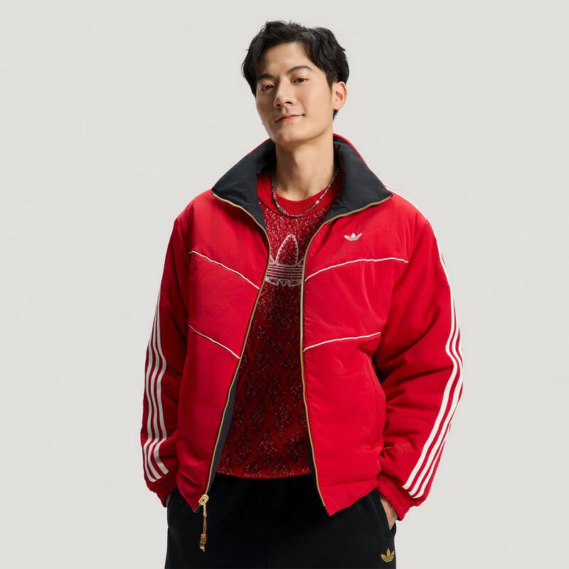 adidas Мужская двусторонняя стеганая куртка Originals LNY KT0639