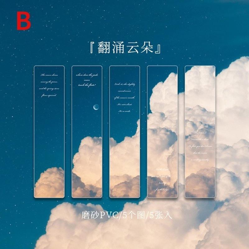 5 шт./набор Путешествие по Вселенной Матовые ПВХ Закладки Карточки Луна Звезды Облака Небо Инс Стиль Маркер для Страниц Книги для Подарка Друзьям