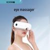HEZHENG Heated Eye Massager