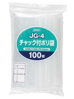 Пластиковый пакет Japax высотой 34 см x шириной 24 см x толщиной для хранения, прочный, 100 штук, застежка-молния, прозрачный, 0,04 мм, сумка, закрывающаяся, патрон, JG-4