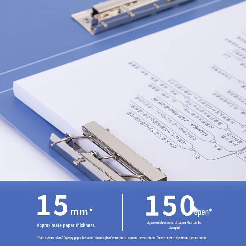 Deli A4 Metal Double Clip File Folder
