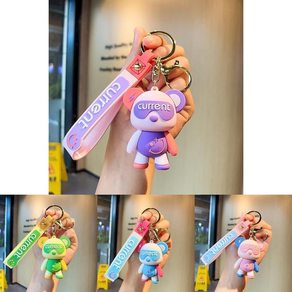 Очаровательный мультяшный брелок в виде медведя, разноцветный светящийся медведь, милое украшение для сумки