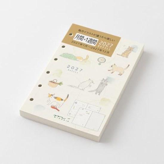 Системный блокнот Midori, сменный блок 2027 B7, еженедельник, рисунок кошки (Начинается в январе 2027 года)